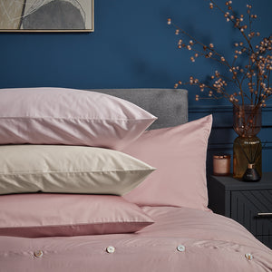 Premium Cotton Sateen Pillowcases (Set of 2) «LUMEN»